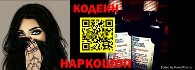 твердый Гусиноозёрск