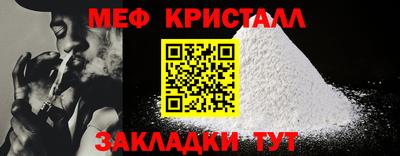 2c-b Гусев