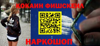 твердый Гусиноозёрск