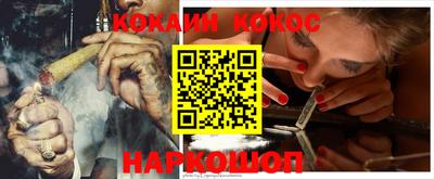 твердый Гусиноозёрск