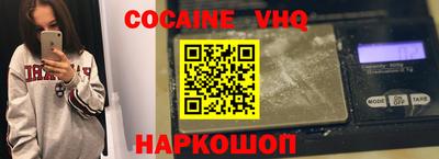 твердый Гусиноозёрск