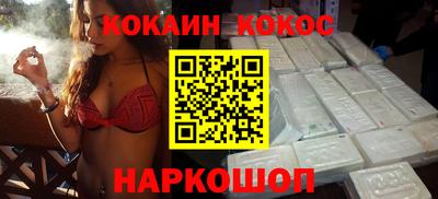 твердый Гусиноозёрск
