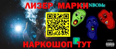 твердый Гусиноозёрск