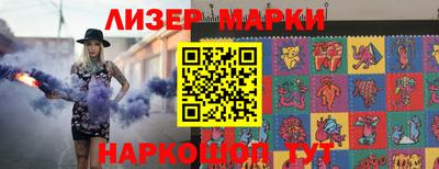 2c-b Гусев