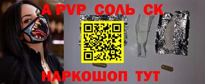 твердый Гусиноозёрск