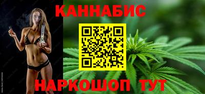 твердый Гусиноозёрск