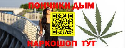 гидра Гусь-Хрустальный