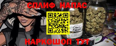 гидра Гусь-Хрустальный