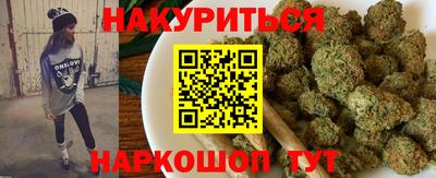 твердый Гусиноозёрск