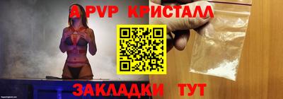 2c-b Гусев