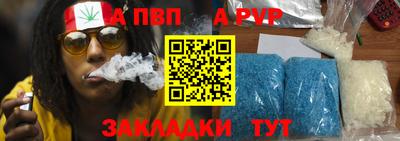 гидра Гусь-Хрустальный