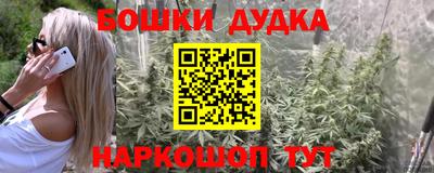 твердый Гусиноозёрск