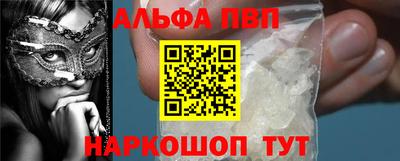 2c-b Гусев