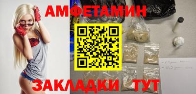 твердый Гусиноозёрск