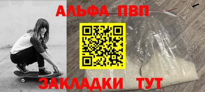 твердый Гусиноозёрск