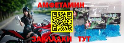 2c-b Гусев