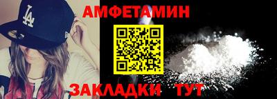 2c-b Гусев