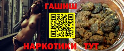 2c-b Гусев