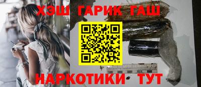 твердый Гусиноозёрск