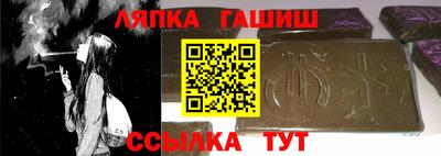 твердый Гусиноозёрск