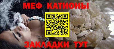 твердый Гусиноозёрск