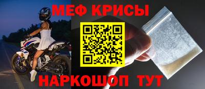 твердый Гусиноозёрск